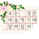 해바라기푸드 이미지