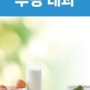 성모편안내과의원 이미지