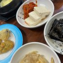 시장통바다회
