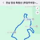 치유센터 화장실 이미지