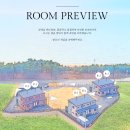 밧개플레이스 이미지