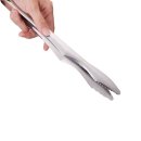 엔와이트레이더스 이미지