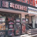 구로디지털단지 이미지