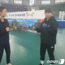 충주YG 복싱체육관 이미지
