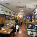 육전떡볶이 이미지