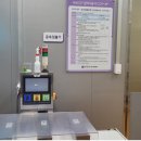 농산물가공체험교육관2층 네이버블로그