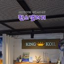 퀸스가구갤러리