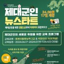 우리컴퓨터 이미지