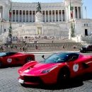 이태리산업 이미지