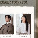 준희컴퍼니 이미지