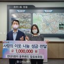 부곡점현대자동차 이미지