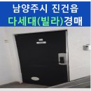 사릉로303 네이버블로그