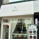전포샐러드 POKEYA 포케야 금융단지점 문현 BIFC 맛집