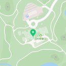 (주)다원종합건축사사무소 이미지