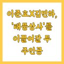 우리가치상사 티스토리
