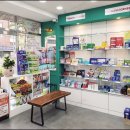 청초약국 이미지