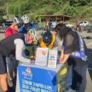 블루마린 이미지