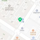 리터퀸커피초지역점 이미지