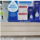 한성약국 이미지