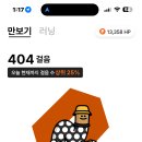 Hash 이미지