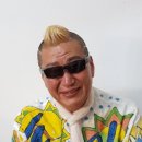 유퉁 카카오 검색결과