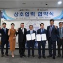 학교법인서울문화예술대학교 이미지