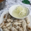 청계고기짬뽕 해남직영점