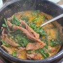 밥즐맛즐분식 이미지