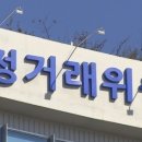 대보산업개발 이미지