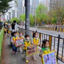 노루유치원 이미지