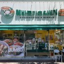에바돈가츠&버거하남