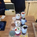 미숙농장 이미지