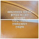 예소 이미지