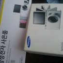 삼성 nx mini 9mm 새상품 이미지