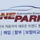 반송로513번길 이미지