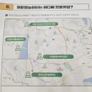 임촌동길 네이버블로그