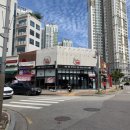 육대장 하늘도시점