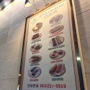 완산-29 | [전주/효자동] 메종드쁘띠푸르 전주점 :: 전주 신시가지 빵지순례 필수브랜드 후기 (내돈내산)