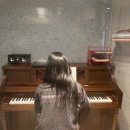 수피아노학원 이미지