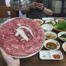 박대박생고기