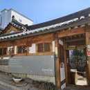 매듭박물관(동림매듭공방) 티스토리
