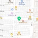 본오아파트-해안로방향 네이버블로그