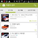 (주)위고인터렉티브 이미지