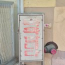 청원목욕탕 이미지