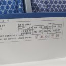 비와이씨 이미지