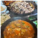 왔다삼겹살 이미지