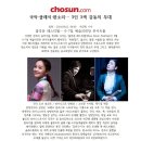 국악 판소리 이미지