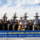 HJ 중공업 이미지