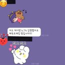 양수리 두물머리길 이미지