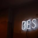 청아태양광발전소 이미지